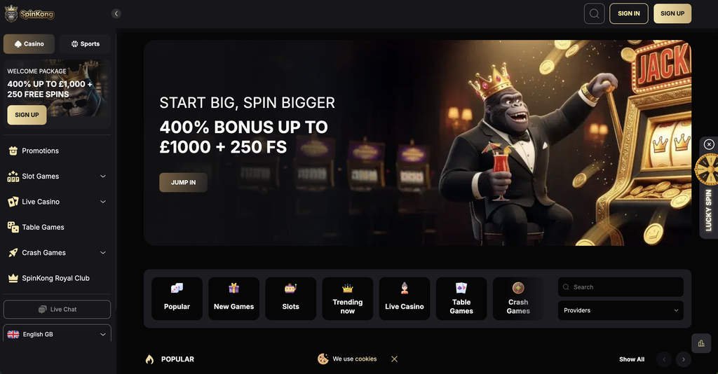 Spin Kong Homepage