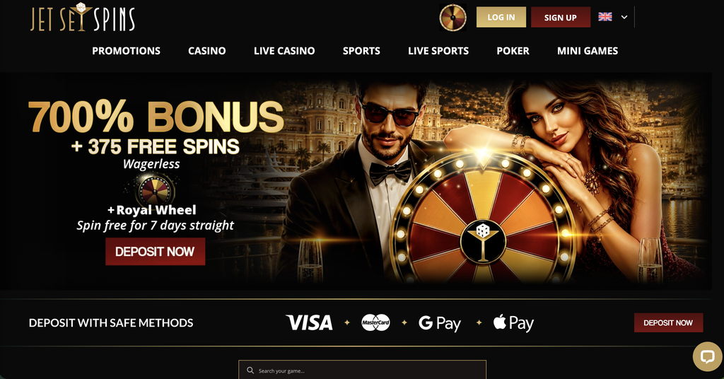 Jet Set Spins Homepage